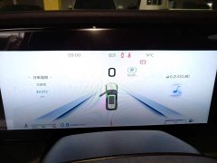 Hongqi HS5 2.0T Qixiang Pro version - фото 7