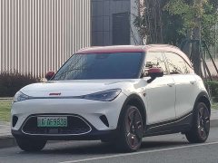 smart Elf #1 Premium Edition - фото 1