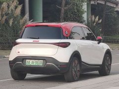 smart Elf #1 Premium Edition - фото 20