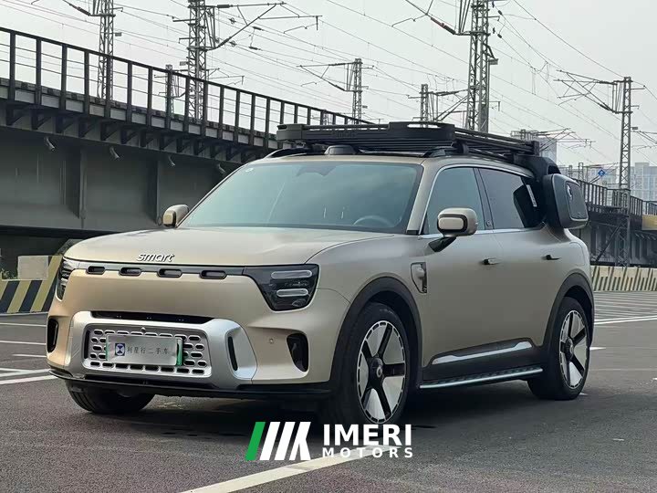 smart Elf #5 luxury four-wheel drive version with long battery life