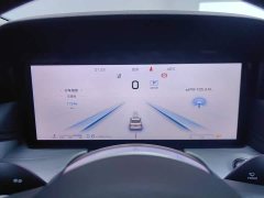 Hongqi H5 2.0T automatic Qichang version - фото 14