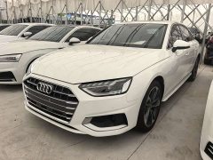 Audi A4L 2020 40 TFSI Fashionable and Elegant - фото 1