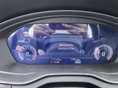 Audi Q5L 40 TFSI luxury and elegant - фото 11