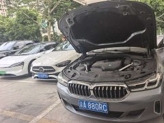 BMW 6 Series GT Facelift 630i M Sport Package - фото 9