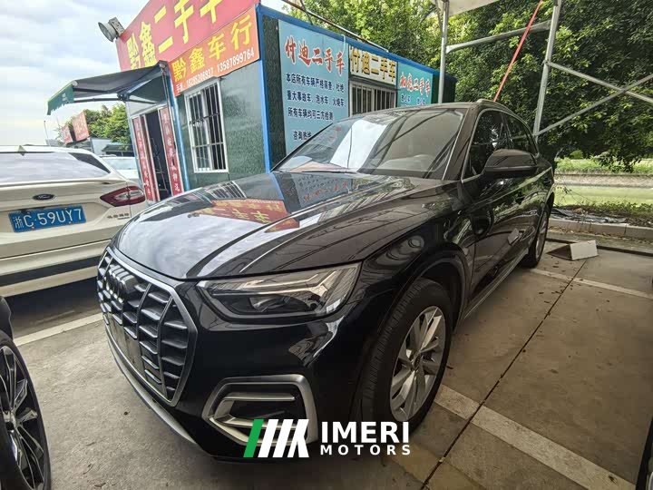 Audi Q5L 40 TFSI luxury and dynamic - автомобиль из Китая