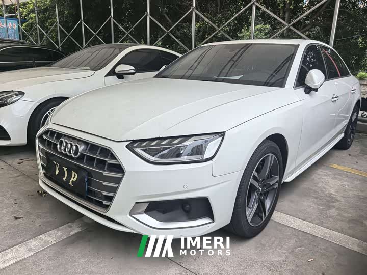 Audi A4L 2022 40 TFSI luxury and elegant - автомобиль из Китая