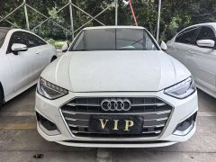 Audi A4L 2022 40 TFSI luxury and elegant - фото 3
