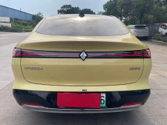 Baojun Xiangjing plug-in hybrid 140km luxury version - фото 8