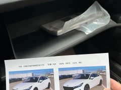 Hyundai Elantra 1.5L CVT LUX Premium Edition - фото 20