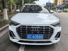 Audi Q3 2020 35 TFSI aggressive and dynamic - фото 2