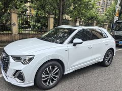 Audi Q3 2020 35 TFSI aggressive and dynamic - фото 5