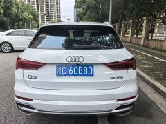 Audi Q3 2020 35 TFSI aggressive and dynamic - фото 7