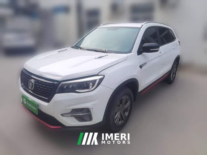 Changan CS75 Honor Million Edition 280T DCT Luxury - автомобиль из Китая