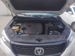 Changan CS75 Honor Million Edition 280T DCT Luxury - фото 16