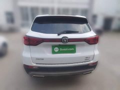 Changan CS75 Honor Million Edition 280T DCT Luxury - фото 3