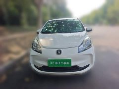 Changan Benben E-Star National Edition Xinyue Edition Lithium Iron Phosphate (31.86kWh) - фото 2