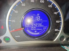 Changan Benben E-Star National Edition Xinyue Edition Lithium Iron Phosphate (31.86kWh) - фото 8