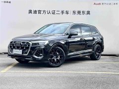 Audi Q7 2024 55 TFSI quattro S line sports - фото 1