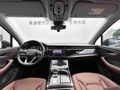 Audi Q7 2024 55 TFSI quattro S line sports - фото 6