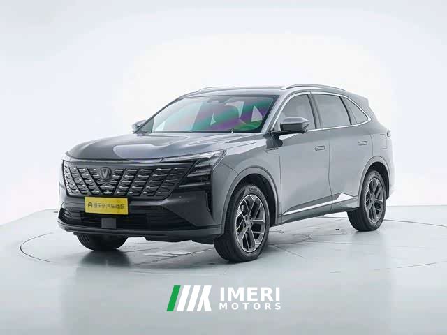 Changan CS75PLUS 2025 fourth generation 1.5T new Blue Whale smart exclusive - автомобиль из Китая