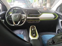 Changan Benben E-Star 2020 Xinyue Edition Lithium Iron Phosphate (31.18kWh) - фото 10