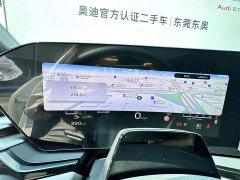 Audi A5L 2.0T Qiankun Smart Driving Edition - фото 10