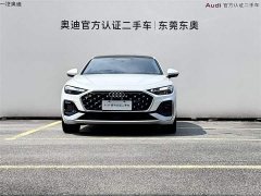 Audi A5L 2.0T Qiankun Smart Driving Edition - фото 2