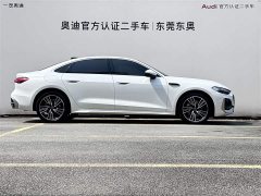 Audi A5L 2.0T Qiankun Smart Driving Edition - фото 3