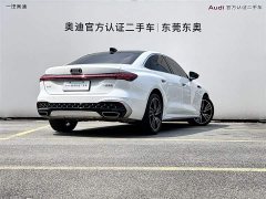 Audi A5L 2.0T Qiankun Smart Driving Edition - фото 4