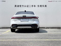 Audi A5L 2.0T Qiankun Smart Driving Edition - фото 5