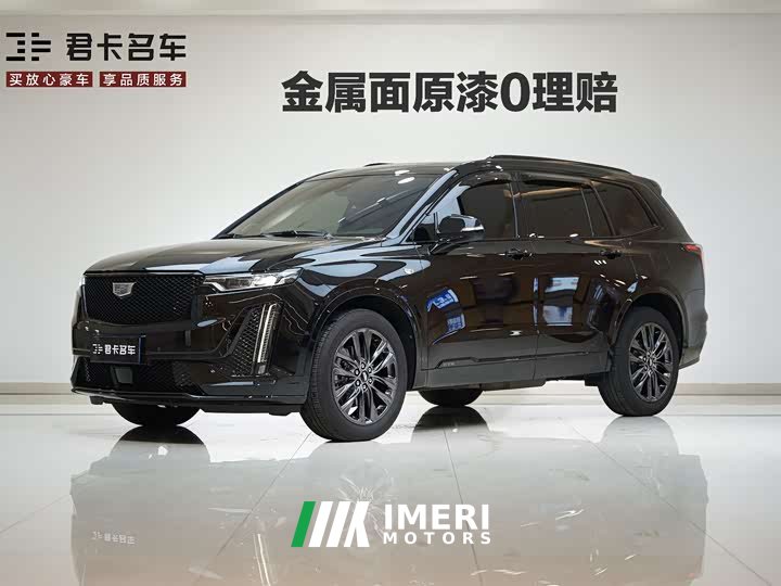 Cadillac XT6 2025 2.0T six-seat four-wheel drive premium executive black label version - автомобиль из Китая