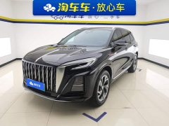 Hongqi HS3 PHEV 2024 115km Jinwei Edition - фото 1