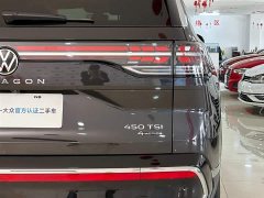 Lanjing 2026 450TSI four-wheel drive supreme 6 seats - фото 16