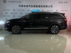 Lanjing 2026 450TSI four-wheel drive supreme 6 seats - фото 3