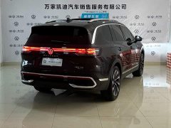 Lanjing 2026 450TSI four-wheel drive supreme 6 seats - фото 5