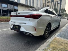 Ford EADO Enjoy Edition PLUS Blue Whale NE 1.4T GDI DCT Premium Edition - фото 11