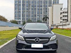 Mercedes-Benz C-Class (Imported) C 260 Coupe - фото 2