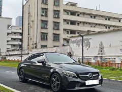 Mercedes-Benz C-Class (Imported) C 260 Coupe - фото 3