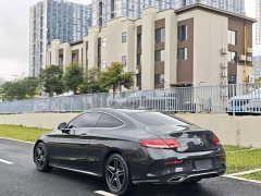 Mercedes-Benz C-Class (Imported) C 260 Coupe - фото 7