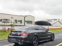 Mercedes-Benz C-Class (Imported) C 260 Coupe - фото 9