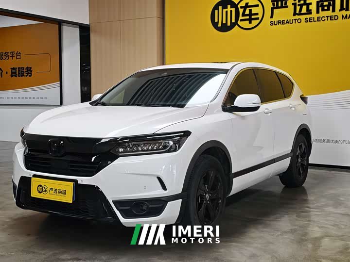 Honda Haoying 240TURBO CVT two-wheel drive intelligent version