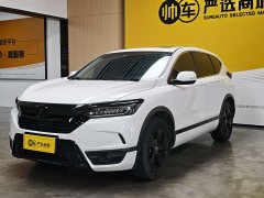 Honda Haoying 240TURBO CVT two-wheel drive intelligent version - фото 1