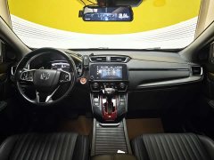 Honda Haoying 240TURBO CVT two-wheel drive intelligent version - фото 11