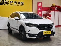 Honda Haoying 240TURBO CVT two-wheel drive intelligent version - фото 3