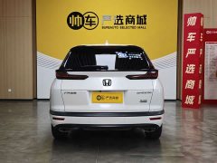 Honda Haoying 240TURBO CVT two-wheel drive intelligent version - фото 5