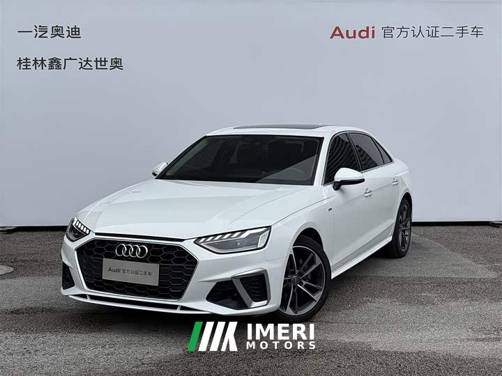 Audi A4L 2020 40 TFSI Fashionable and Dynamic - автомобиль из Китая