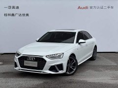 Audi A4L 2020 40 TFSI Fashionable and Dynamic - фото 1