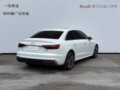 Audi A4L 2020 40 TFSI Fashionable and Dynamic - фото 5