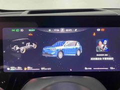 AITO Wenjie M8 2025 extended range Ultra version 53.4kWh 5-seater version (192-line lidar) - фото 10