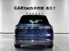 AITO Wenjie M8 2025 extended range Ultra version 53.4kWh 5-seater version (192-line lidar) - фото 7
